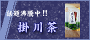 ���ʃR���X�e���[�����C�ɂȂ邠�Ȃ���